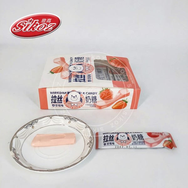 批发草莓味牛奶糖软糖