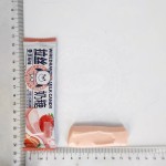 批发草莓味牛奶糖软糖