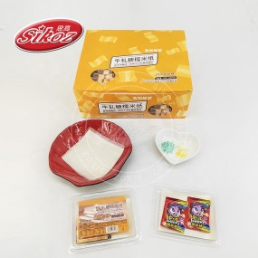 Nougat Sticky Rice Paper With Popping Candy