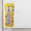 潮州市斯科兹食品有限公司