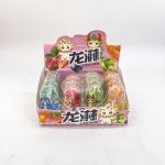 冰淇淋棒棒糖