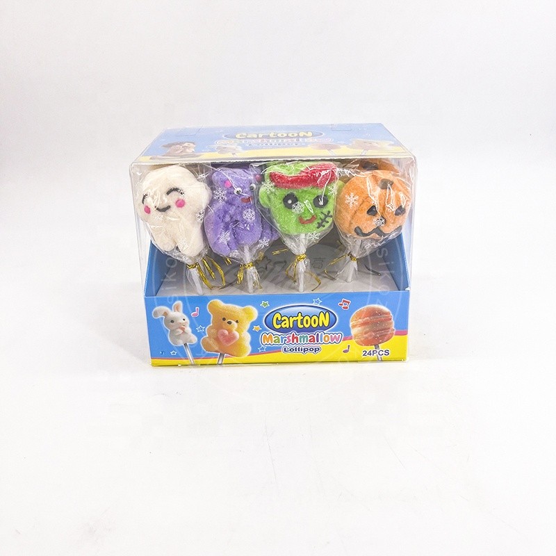 Four Different Styles of Cute Cartoon Marshmallow Lollipop