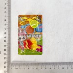 飞行玩具和披萨软糖