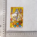 飞机迷宫和口香糖