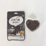 孩子们喜欢的巧克力味零食