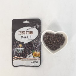孩子们喜欢的巧克力味零食