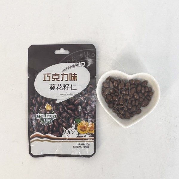 孩子们喜欢的巧克力味零食
