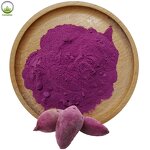 Purple Sweet Potato Powder Supplier - Freeze Dried Organic