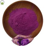 Purple Sweet Potato Powder Supplier - Freeze Dried Organic