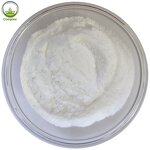 Pineapple Extract Powder Supplier - Enzyme Bromelain Powder