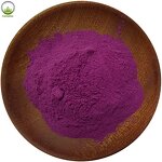 Purple Yam Powder Manufacturer - Natural Organic UBE Powder
