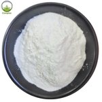 Pineapple Powder Supplier - Free Sample Bromelain 2400 GDU