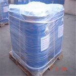 4-Methylmorpholine N-oxide Manufacturer - NMO Cas 7529-22-8