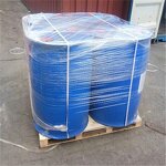 Isopropyl Laurate Liquid Supplier - 99% Daily Chemical CAS