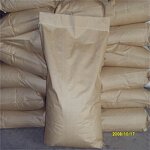 Allantoin Powder Manufacturer - Daily Chemical Fine Chemical CAS