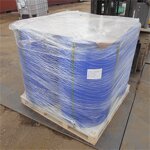 Dibutyl Phthalate DBP Factory - Plasticizer for Polyester Resin