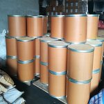 Povidone K17 Powder Manufacturer - China Factory Supply