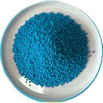 NPK Fertilizer Supplier - 20-10-20 High Water Solubility