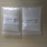 Polyvinylpyrrolidone Supplier - PVP K30 K90 for Cosmetic Excipients