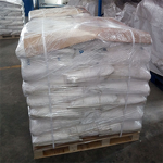 Sodium Cinnamate Supplier - High Quality Cinnamic Acid Sodium Salt