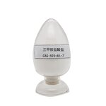 Trimethylamine Hydrochloride Manufacturer - White Powder CAS 593-81-7