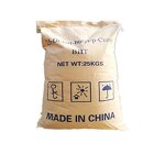 Antioxidant BHT Factory - Butylated Hydroxytoluene for Food Feed