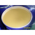 Anhydrous Lanolin Manufacturer - High Quality for Cosmetics