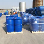 Lilial Supplier - Lily Aldehyde CAS 80-54-6