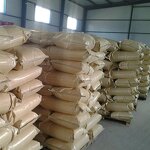 Antioxidant BHT Factory - Butylated Hydroxytoluene for Food Feed