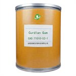 Curdlan Gum Supplier - Thickener E424 Food Grade Curdlan