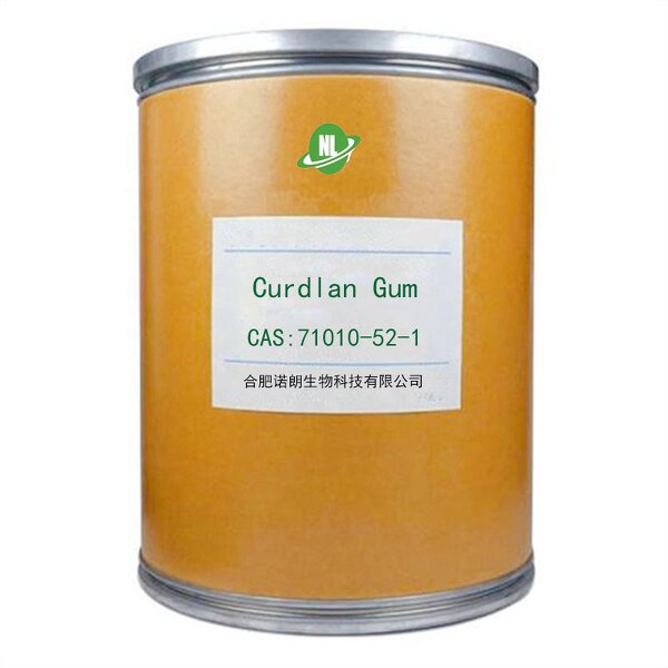 Curdlan Gum Supplier - Thickener E424 Food Grade Curdlan