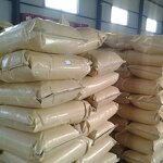 Antioxidant BHT Supplier - Feed and Food Grade CAS 128-37-0