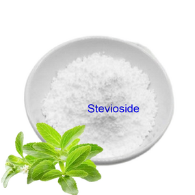Stevia Extract Supplier - Steviol Glycosides Food Grade Sweetener