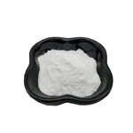 Allantoin Powder Supplier - Cosmetic Grade Pure White Powder CAS