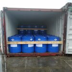 1 2-Hexanediol Supplier - Cosmetic Grade 99.0% Pure CAS