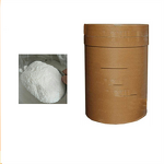 Allantoin Powder Supplier - Cosmetic Grade Pure White Powder CAS