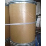 Coconut Fatty Acid Monoethanolamide Supplier - CMEA