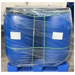 Sodium Trideceth-7 Carboxylate Manufacturer - for Laundry Detergent