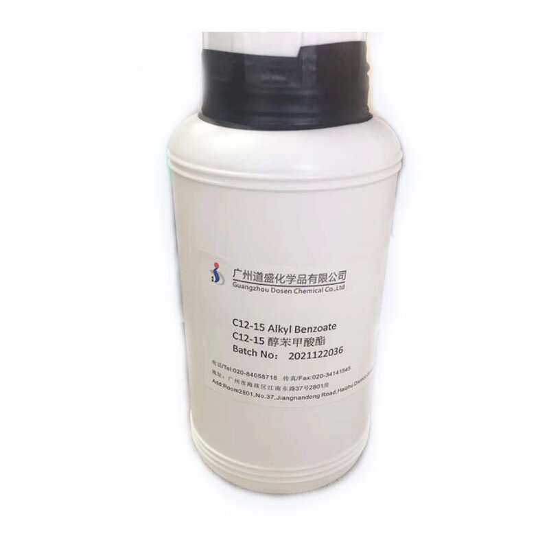 Cosmetic Grade Fatty Acids Supplier - Coco