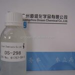 Erucylamido Propyl Betaine Supplier - CAS No. 149879-98-1