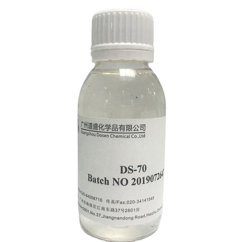 Dicyclohexyl Sulfosuccinate Sodium Salt Manufacturer - A-196