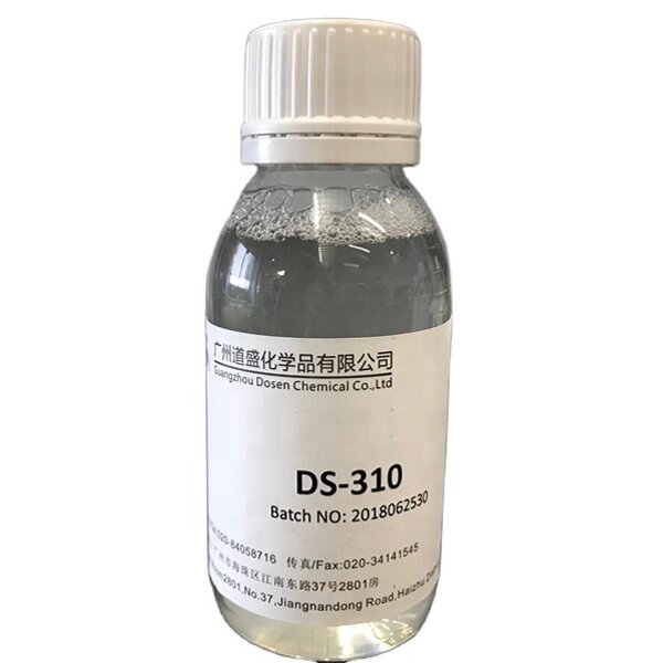 C12-15 Alkyl Benzoate Supplier - Cosmetic Grade Sun Care Lotion Material