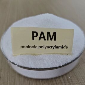 Nonionic Polyacrylamide Flocculant Supplier - for Municipal Industrial Water