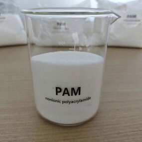 Cationic Polyacrylamide Coagulant Factory - for Environmental Protection
