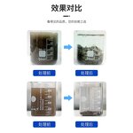 Cationic Polyacrylamide Coagulant Manufacturer - for Industrial Environmental Water