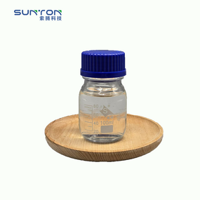 Sucrose Acetate Isobutyrate Supplier - SAIB 80% Cosmetic Grade
