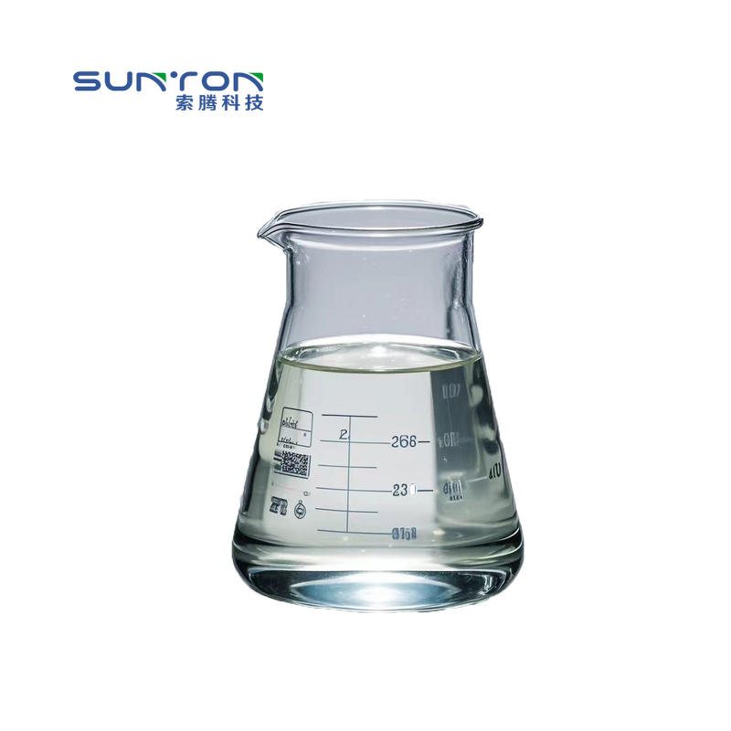 Sucrose Acetate Isobutyrate Manufacturer - Hot Sale SAIB-100 CAS 126-13-6