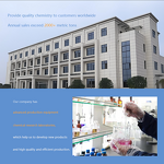 Silver Carbonate Manufacturer - Ag2CO3 Powder CAS 534-16-7