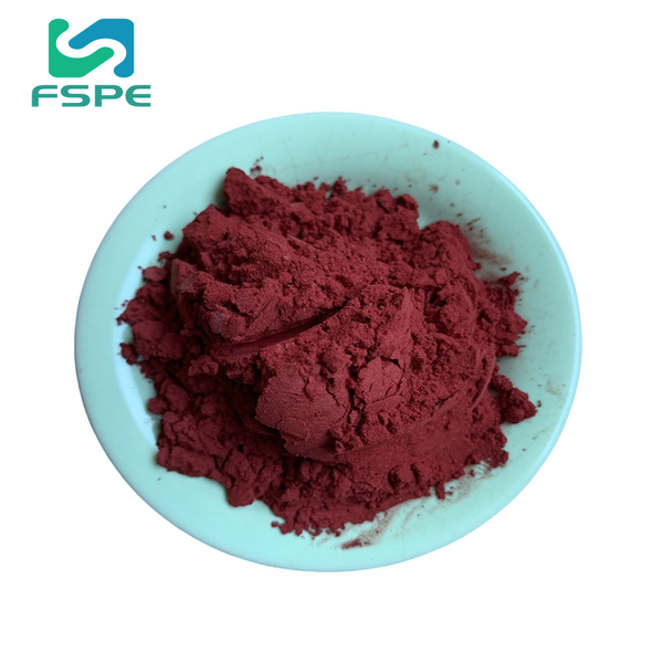PQQ Powder Supplier - Pyrroloquinoline Quinone Healthcare Supplement