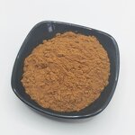 Wild Chrysanthemum Extract Factory - 2% Flavonoids Water-Soluble Powder